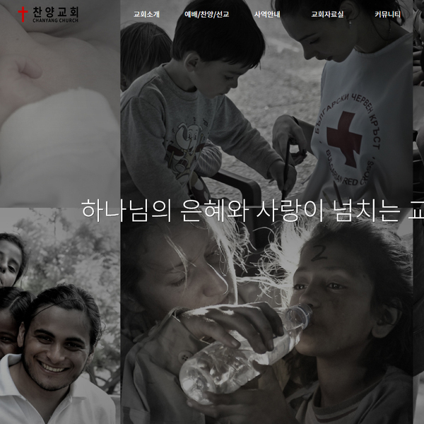 디자인팜 2.0 홍보형 62