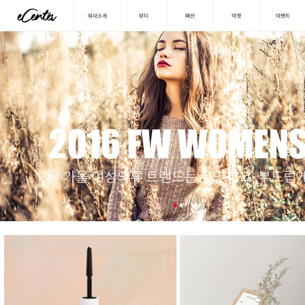 디자인팜2.0 홍보형51
