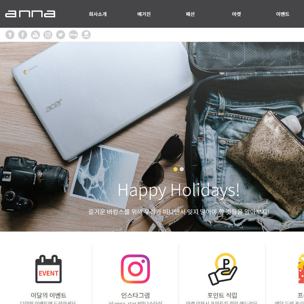 디자인팜2.0 홍보형48