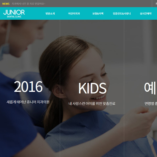 디자인팜2.0 홍보형12