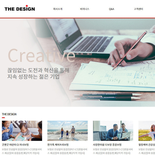 디자인팜2.0 홍보형02